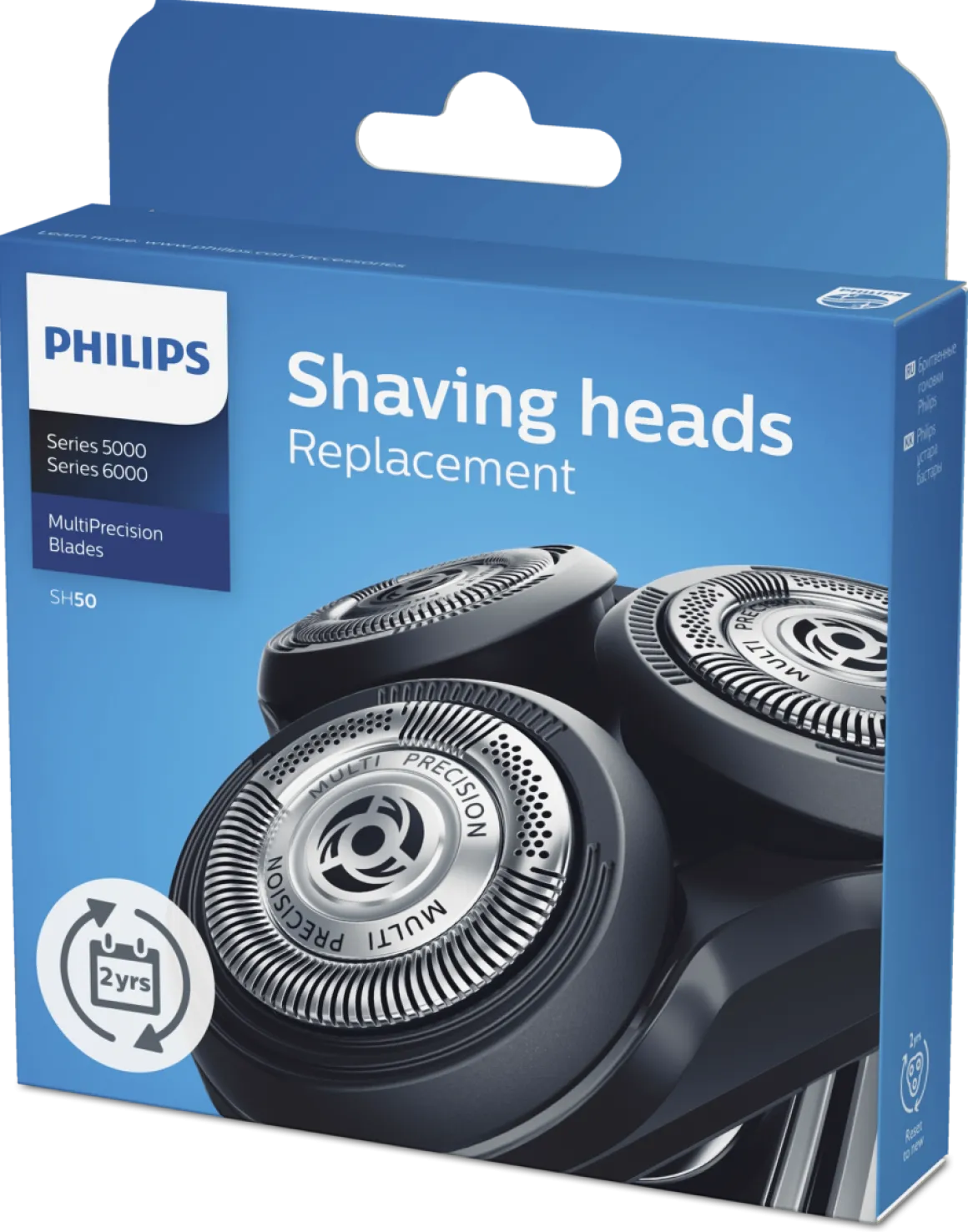 Skärhuvud Philips SH50